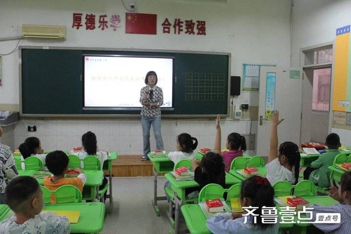 王立芳|博兴县实验小学举办一年级新生入学仪式