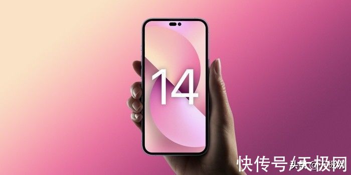 爆料|iPhone 14系列爆料汇总：能拔掉最后的6s钉子户吗