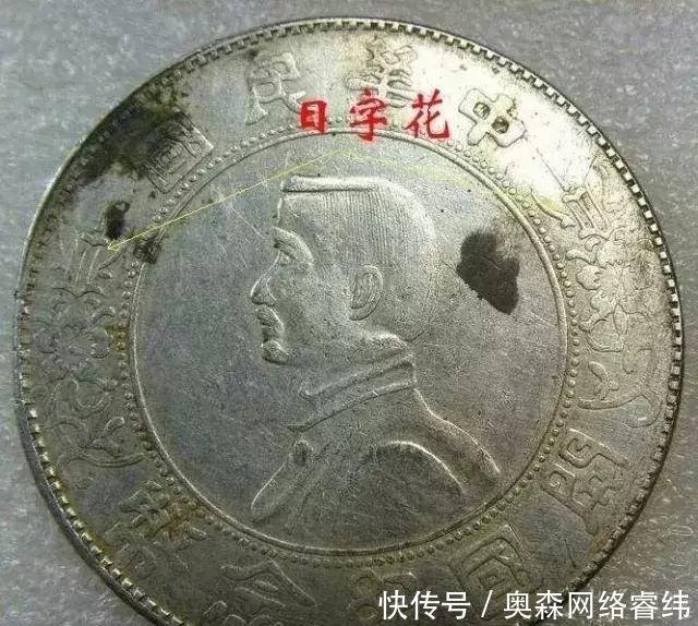  开国纪念币|鉴宝不求人，一文读懂孙小头真伪辨别技巧！（建议收藏）