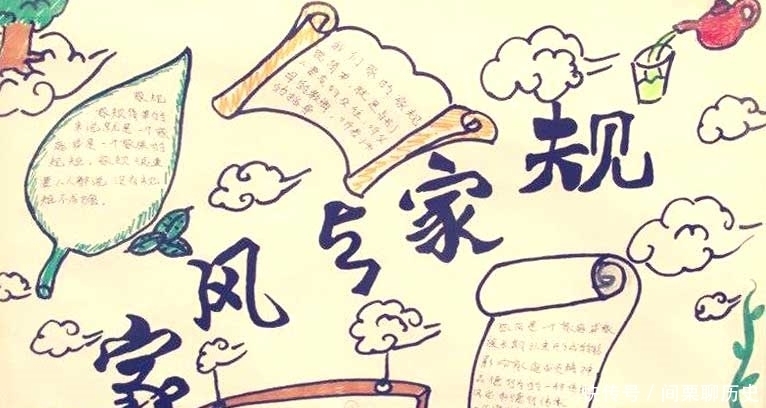 俗语:“家中有四样,家兴人也旺”,哪四样?您家占几样?
