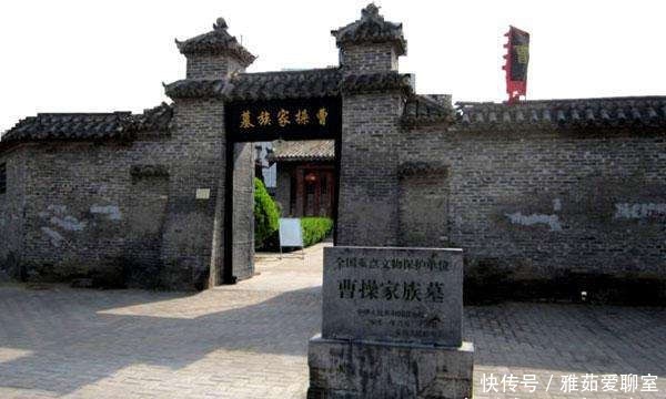 曹操|曹操墓上热搜,专家发文解释:在09年就发现了,只是现在才研究