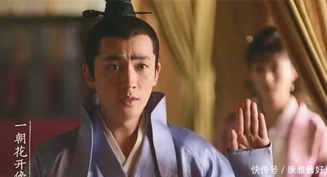 难题|皇帝死后太子继位,结果先皇却复活,一位宰相解决所有难题