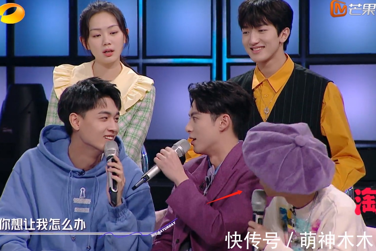 《你好星期六》三期收视率连跌，何炅疲惫肉眼可见，蔡少芬都缺席