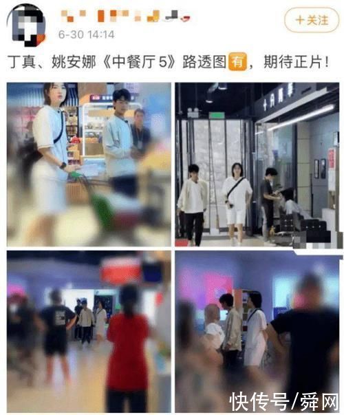 中餐厅|姚安娜《中餐厅5》路透照曝光 很多网友都赞她家教好，没有娇生惯养很接地气