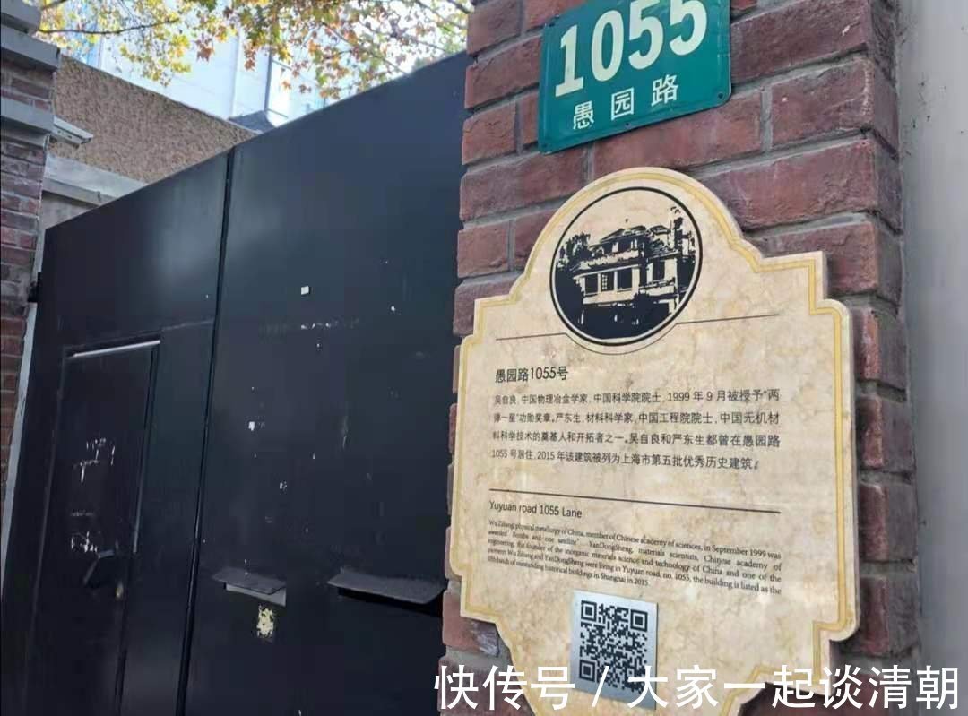 毛大庆|搞不懂IP,看不懂这届年轻人,做不好商业地产