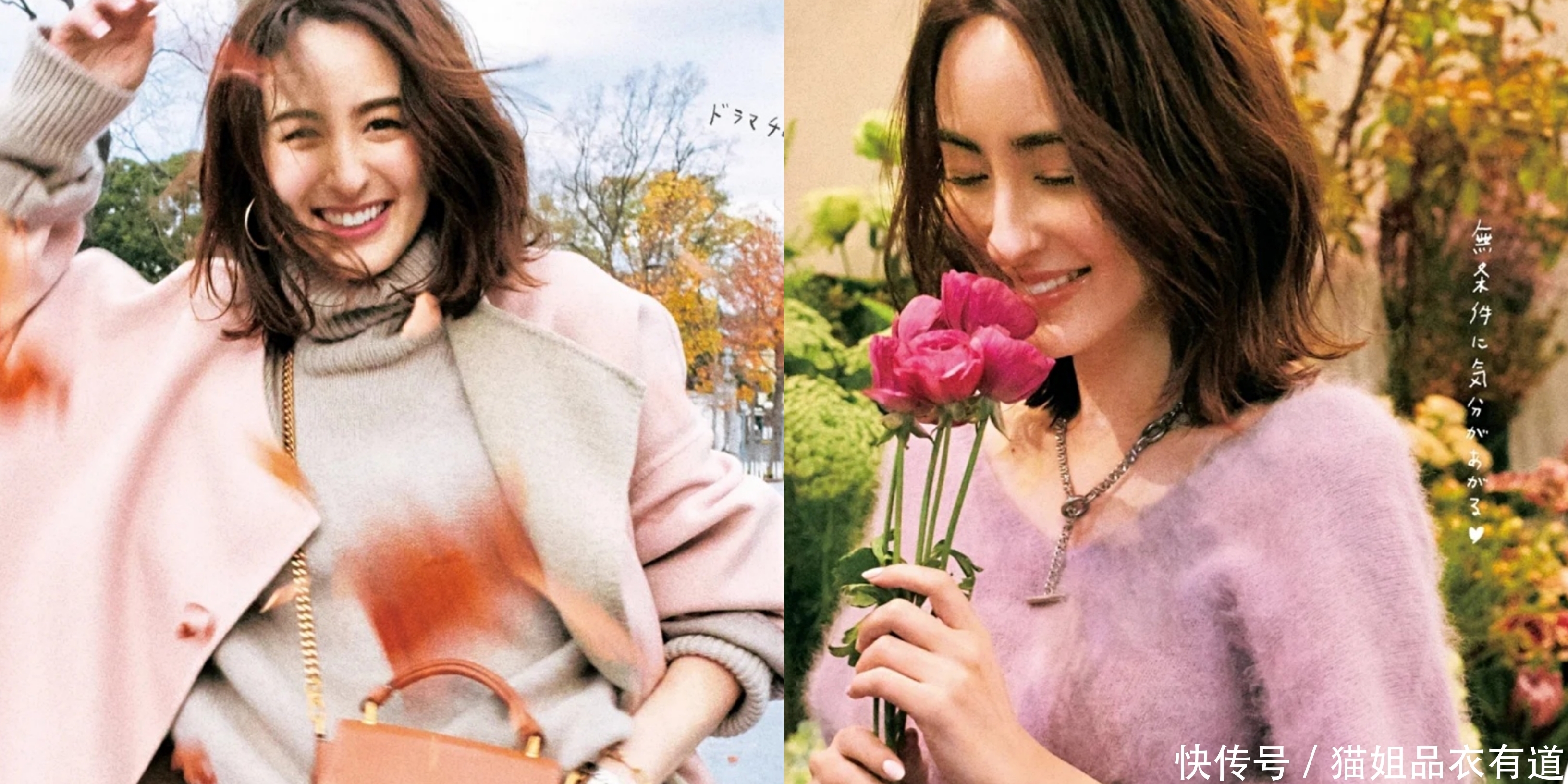 讲真,论极简穿搭,还是日系风看的舒服,3个维度抽丝剥茧教你穿