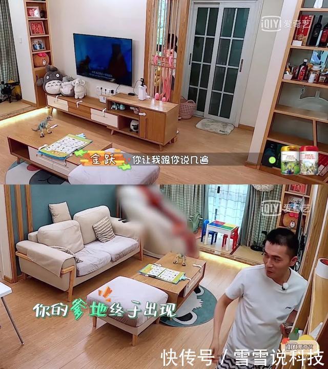 傅首尔|李诞朱丹再发飙,那个说“对你好”的男人,就是个骗子…