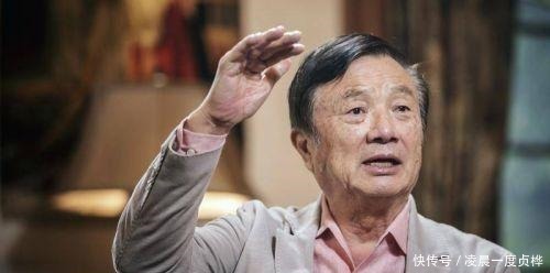 研发中心|瑞典一反常态,欢迎华为入局,与此同时,任正非还干了一件大事!