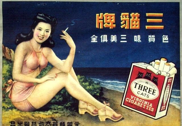 不忍|历史不忍细看：一个烟头亡了大清国