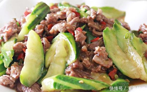 补铁|隔三差五给孩子做的菜，补钙补铁补脑，提高免疫力，清热又减肥