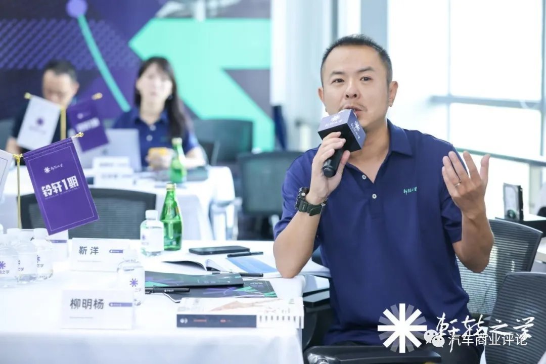 芯片|芯片、人工智能与数字化变革,关于轩辕之学铃轩1期第四模块