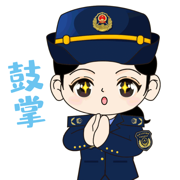表情|泉城市场监管“小姐姐”来啦！每一个表情都值得收藏