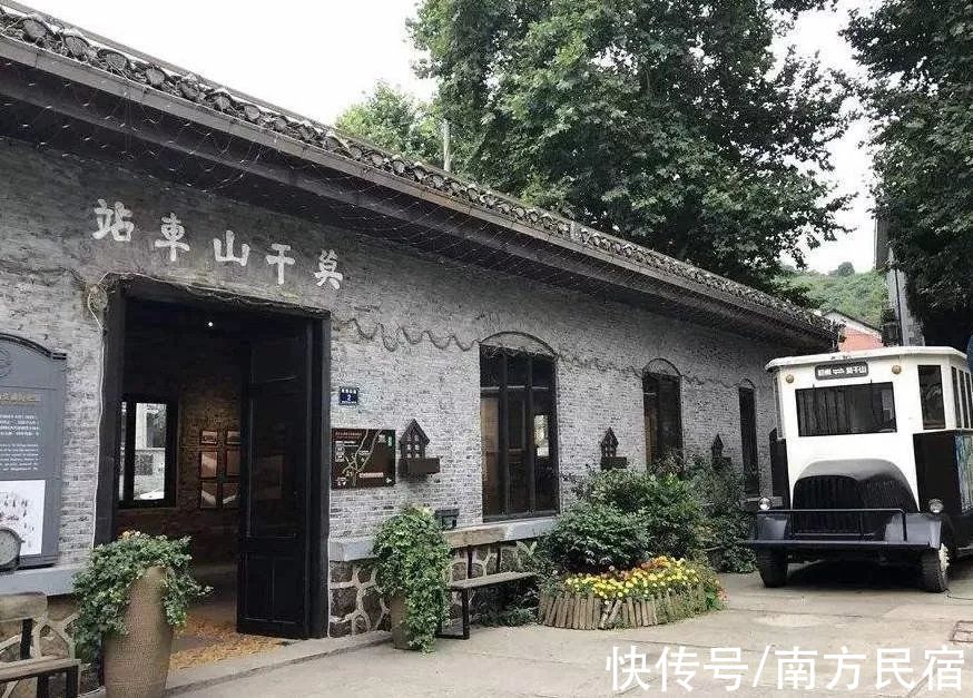 莫干山|莫干山3家各有特色的网红民宿，竹林深处泳池戏水丨南方民宿