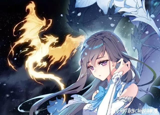 兽类不能成神是龙神遗言，古月娜未合体成龙神，是为了守护神界