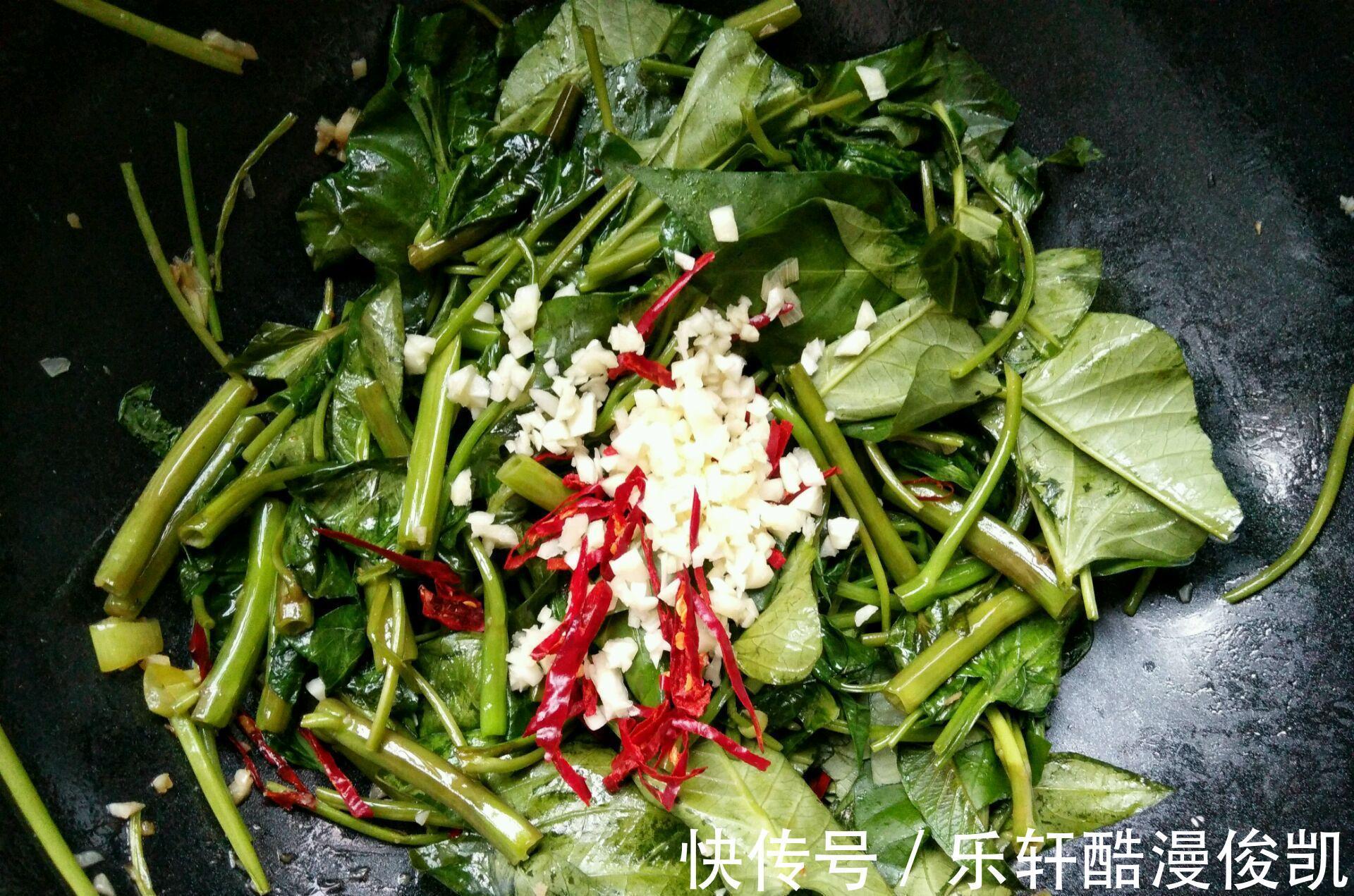 碱性食物|白露过后，遇见这菜别手软，再不吃就没有了，下饭解馋，比肉都香