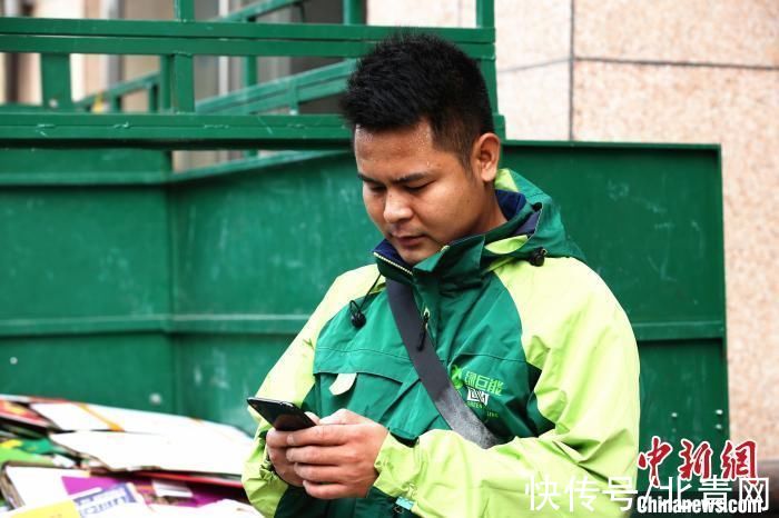 小哥|广西柳州“90后”不当老板当“回收小哥”