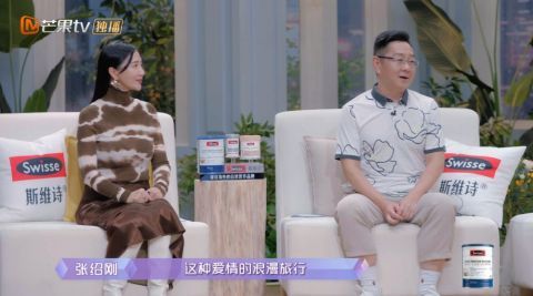 張紹剛|張雨綺正式退出《女戀》，張紹剛反應平淡，戲耍觀眾的事瞞不住了