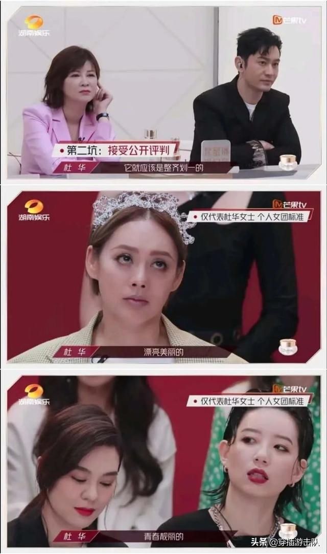 阿朵|看了这些姐姐，才知道当“老女人”有多爽