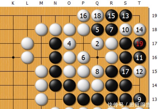 白三子|每日一题｜黑先，黑棋是否还有望将整片棋救活！