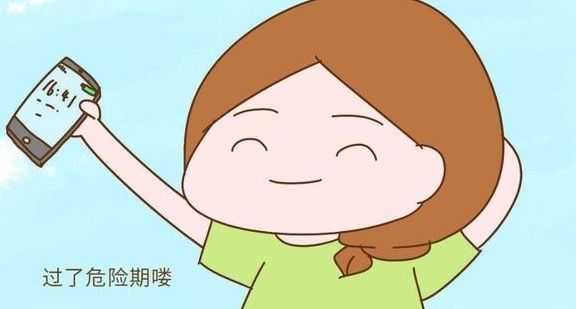 孕妈们|经常玩手机和不玩手机的孕妈,生出来的孩子,差距很明显