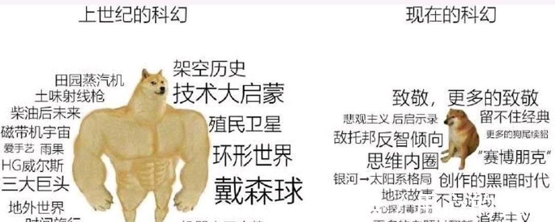 三体|日本书友希望《三体》系列拥有圆满结局,前面可是地狱啊!