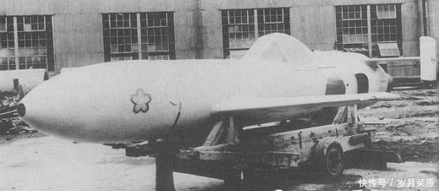 特别|民航联盟血色落樱—MXY-7樱花特别攻击机(上)