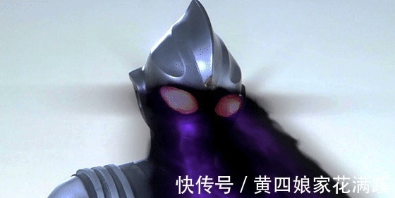 奥特之王|奥特曼 登场7个都不是迪迦本尊,迪迦本尊哪去了!