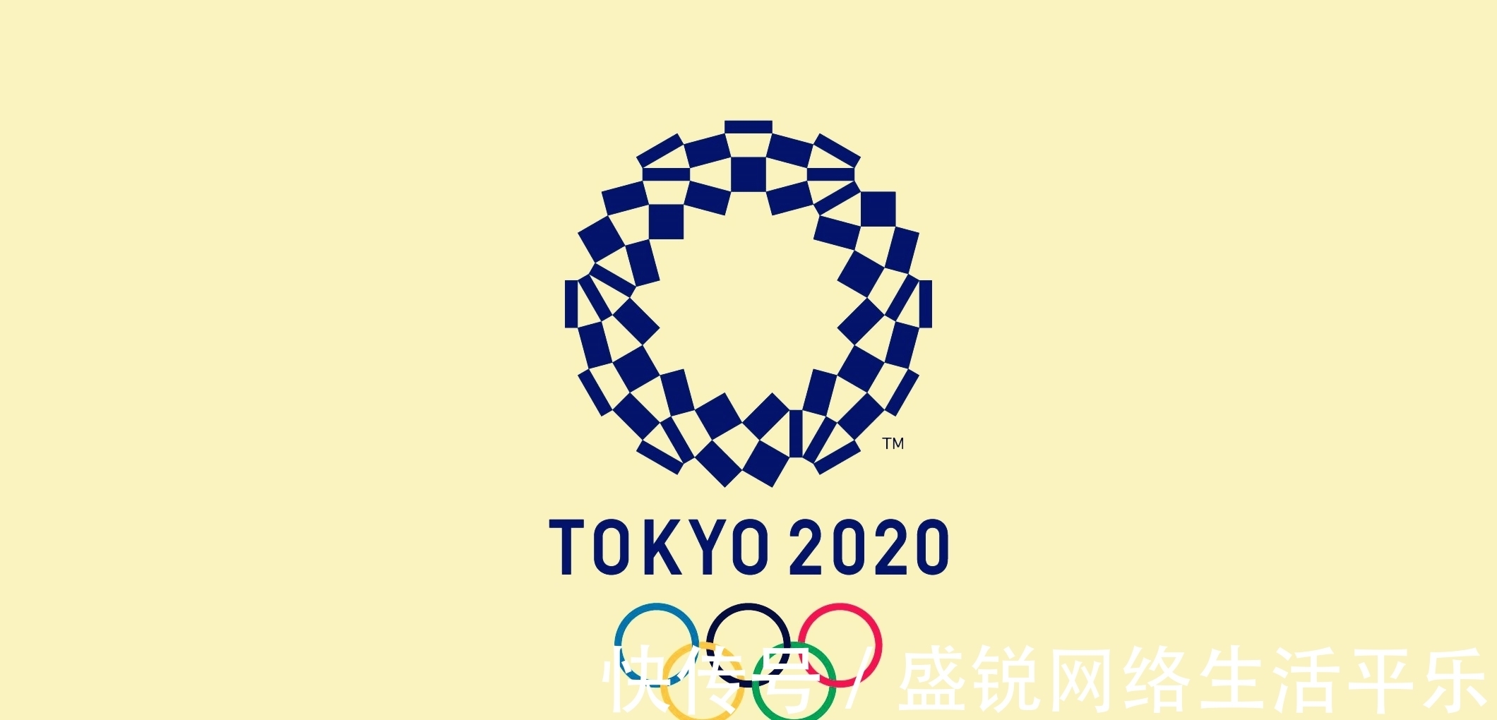 欧洲篮球联赛中文网__赛程比分+球队资讯+盘口分析欧国联激情对决：荷兰 vs 西班牙