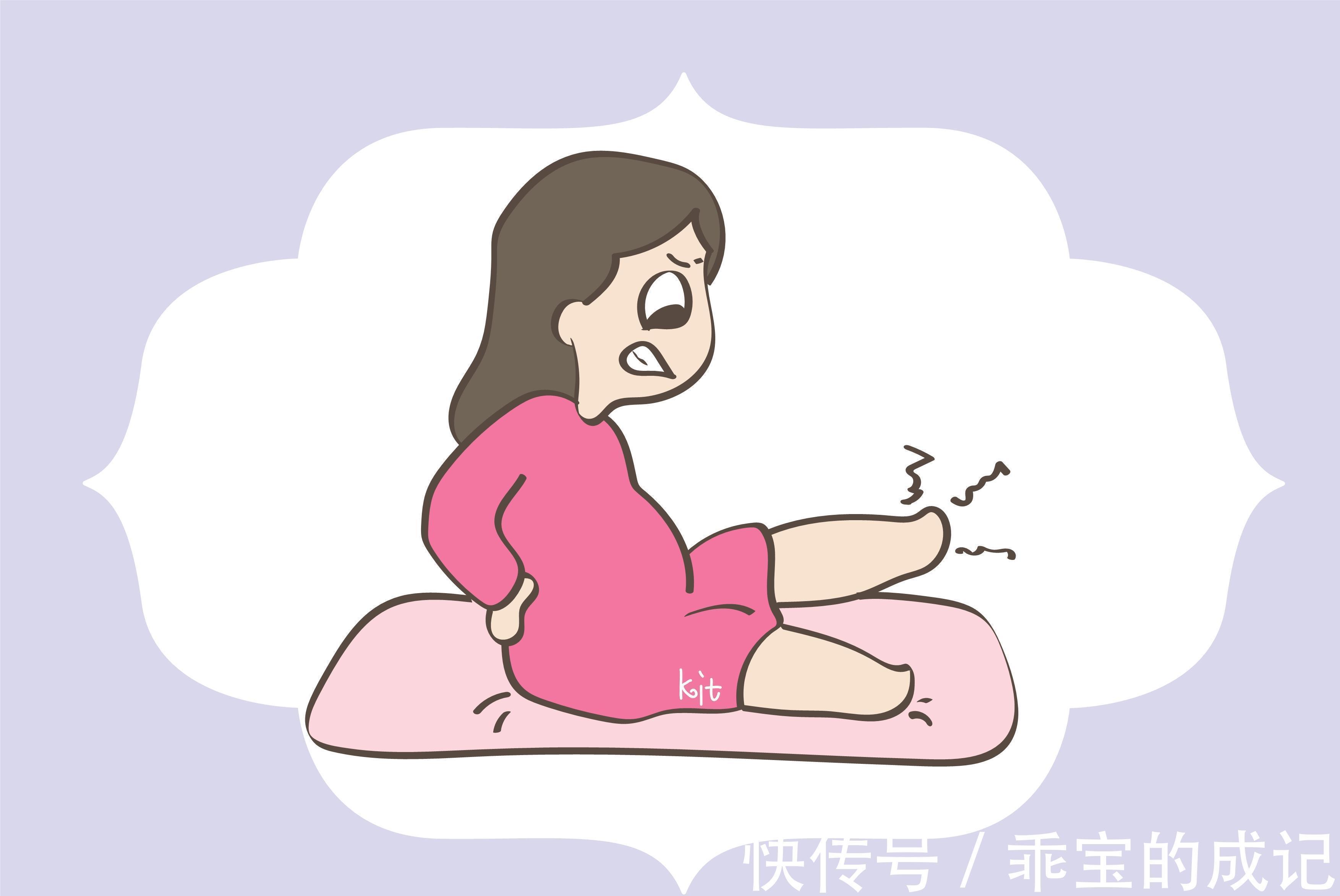 怪味|孕妇身上的异味,能透漏出什么信息?多了解少焦虑!