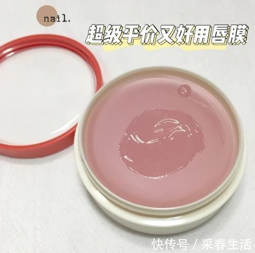 马卡龙|没有做好唇部护理,涂口红怎么能好看呢?