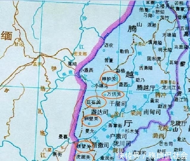 腾跃|明末设立腾跃八关，损失数十万土地于缅甸，严重影响日后边界划定