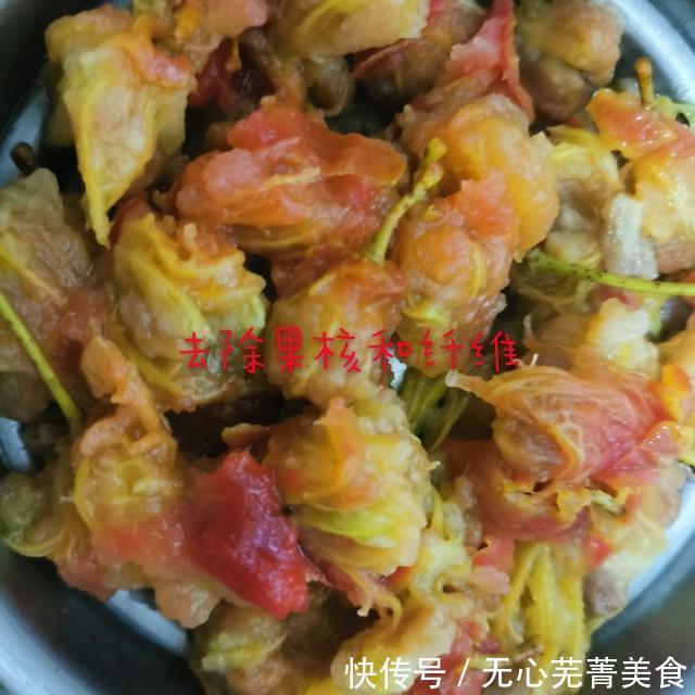 消食|山楂糕,酸甜可口,开胃消食