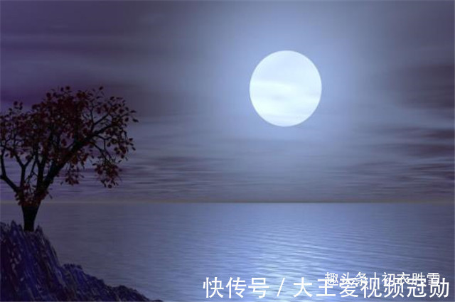 明月@张九龄三首中秋明月诗，海上生明月，流光万里同，首首都是经典