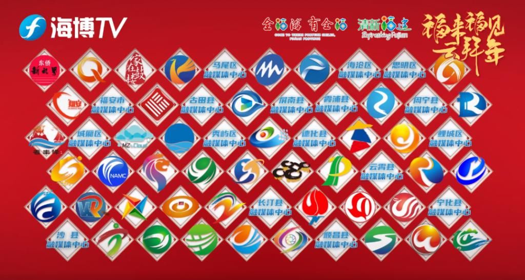 赵军平|大年初三，他们带着“家乡味儿”的祝福给您拜年啦