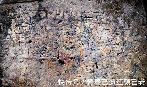 碑文!伊拉克发现古代碑文,内容或将改写历史,怪不得各国都曾记载此事