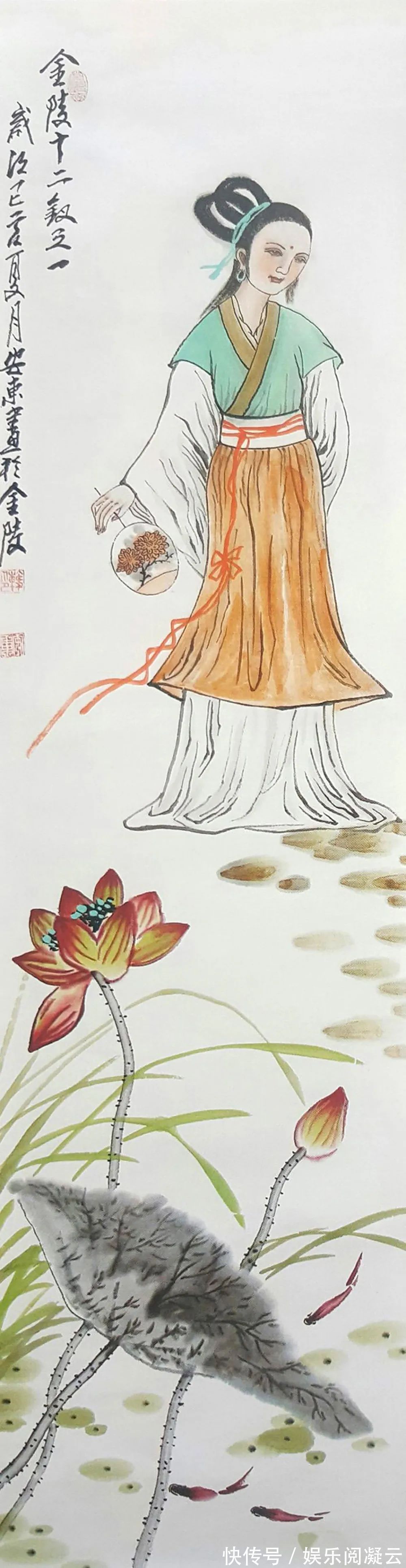 美术家协会#「韩安东」｜丹青追梦 水墨本色-中国当代书画名家个人云展览