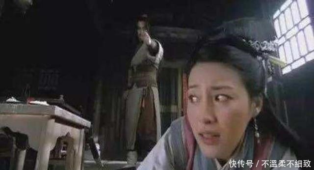 经典|《水浒传》王婆这句话简直就是经典,一语道出女人的择偶标准!