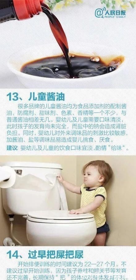 窒息|刚满月女婴在家游泳时窒息,家长就在旁边…都是这东西惹的祸!