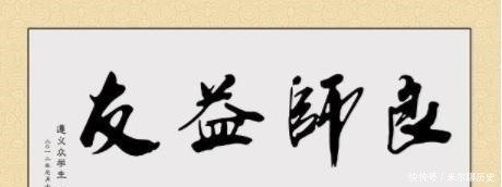 趣味|10个趣味冷知识!蚯蚓为什么能穿透很硬的土