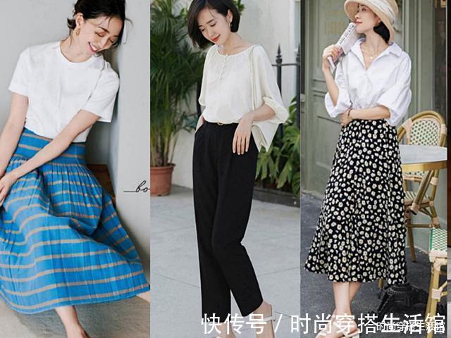 穿衣|秋天穿衣别太“素”,尝试这些显白又减龄的颜色,穿出优雅女人味