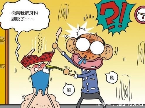 价值千金|爆笑校园：呆氏家族价值千金的“长生秘诀”！呆爸智商负无穷…
