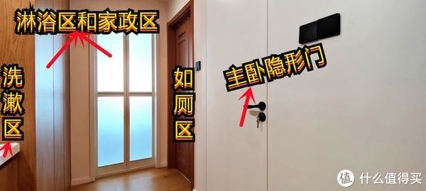 职住一体|去他的断舍离！她将90㎡家全部塞满，却井井有条，让人看了大呼过瘾