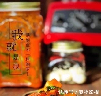 自然消化剂|它被称为“自然消化剂”，不仅酸辣爽口，还非常消食，孩子很喜欢