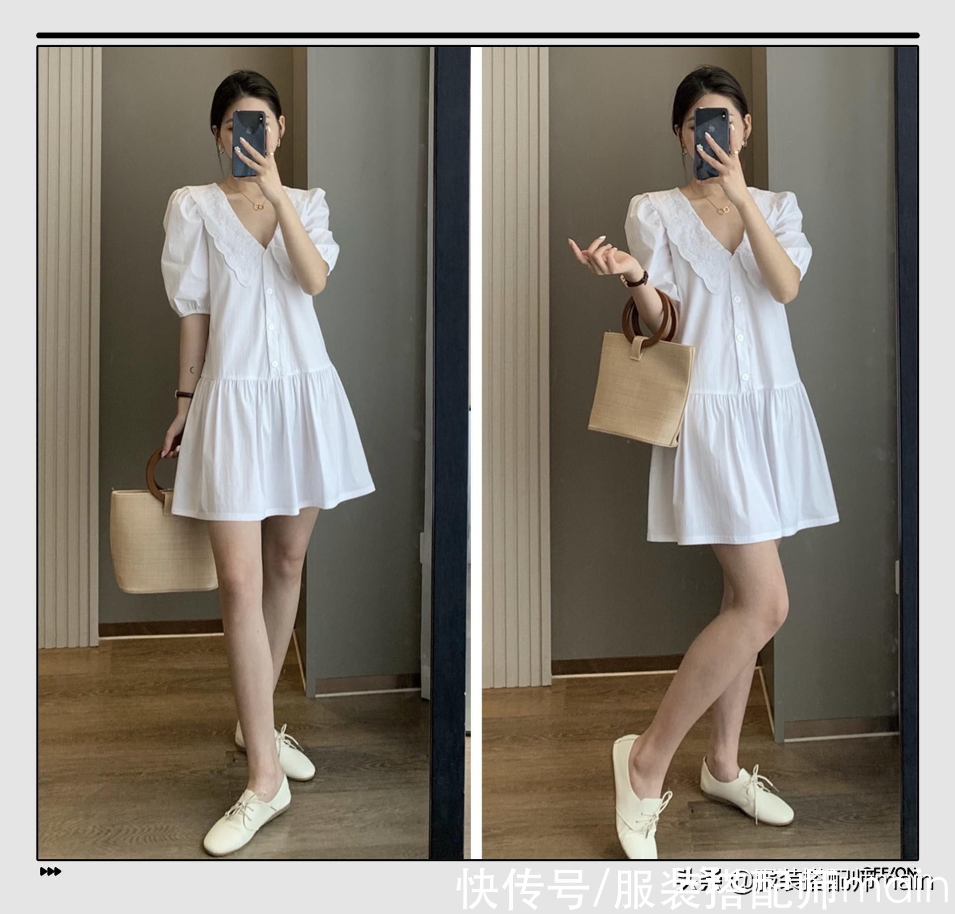 穿衣|苹果型身材夏季怎么穿衣不显胖？这4个穿搭示范赶紧get起来