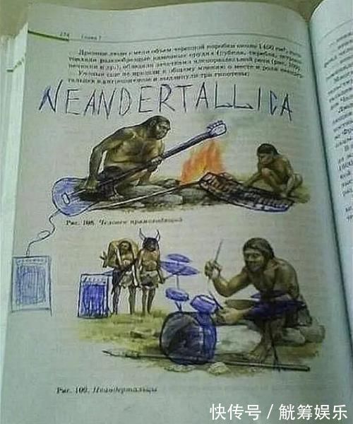 原始人@一组“学生时代的课本涂鸦”火了,网友:全世界的学生都一样无聊