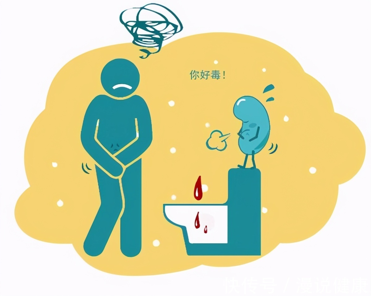 异常|肾不好,尿先知?排尿出现这3种迹象,暗示肾脏可能发生病变