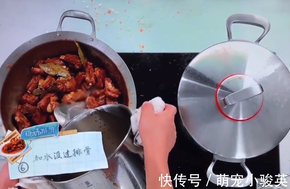 衛(wèi)生|《中餐廳》張亮被曝做飯不好吃，糖醋排骨的衛(wèi)生翻車，食欲全無