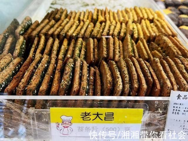 《爱情神话》里的上海美食,到底有哪些奥秘?