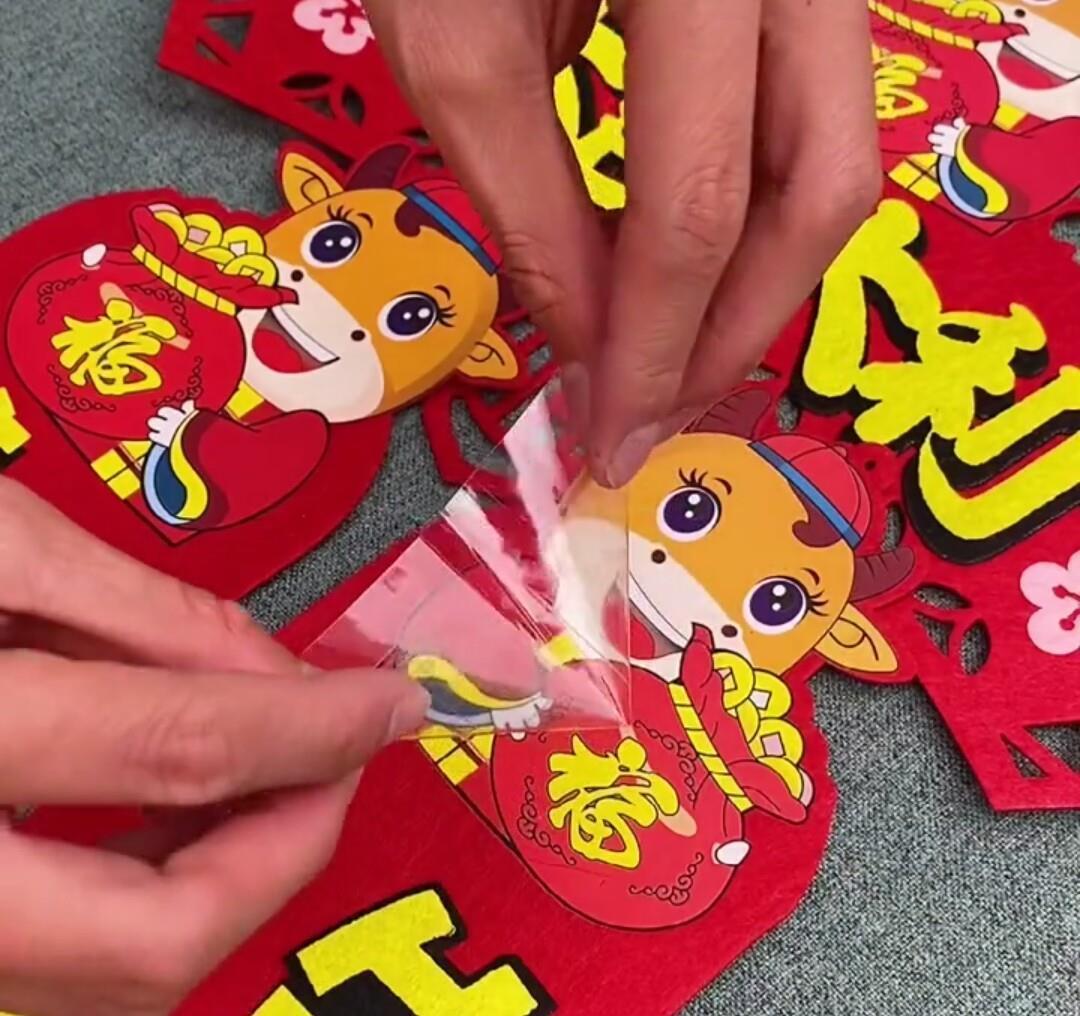 快过年啦,你知道怎么贴对联才不会掉吗?而且不会粘留任何痕迹