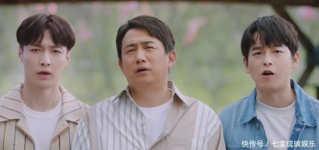 黄磊|《向往的生活5》发布海报,张艺兴站位引热议,新人最好的排面